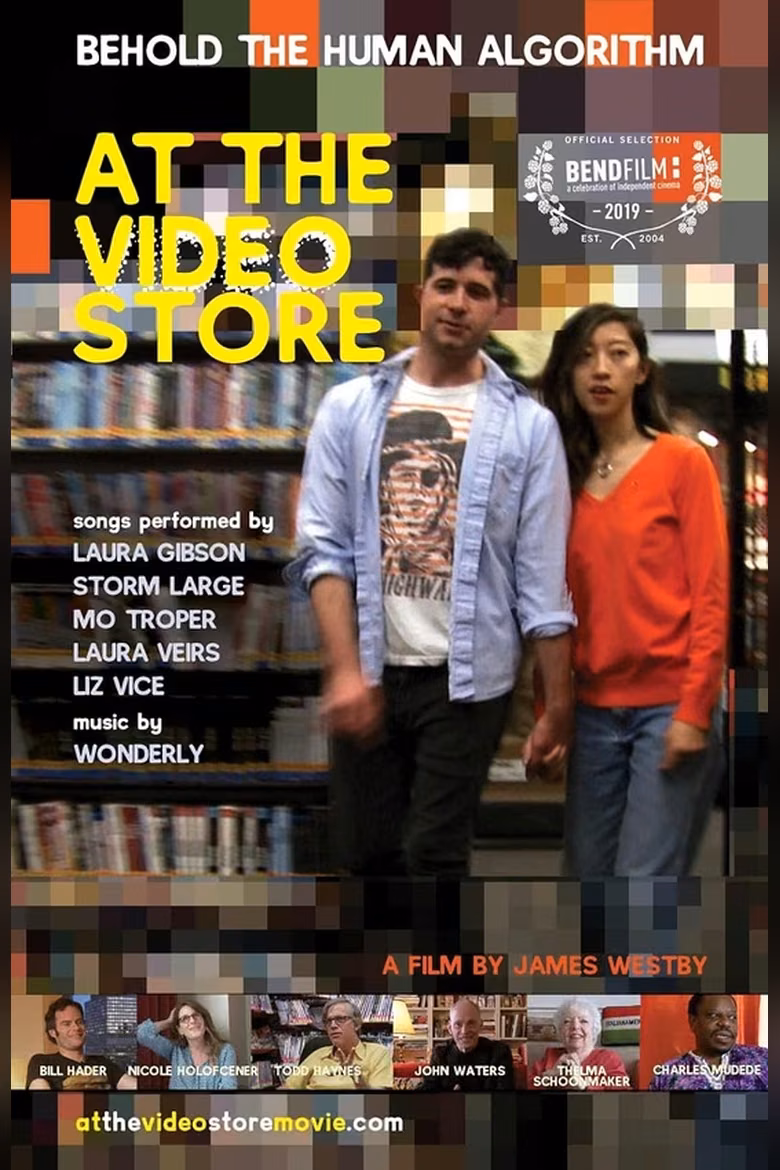 At The Video Store