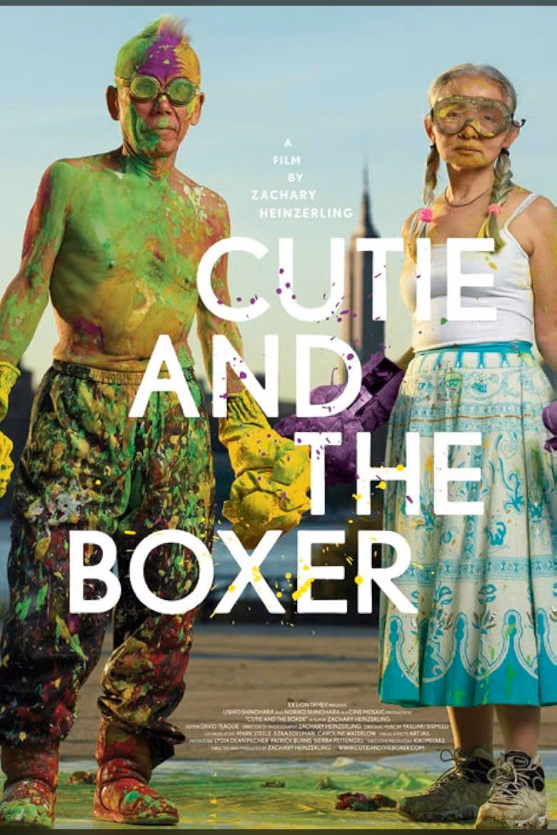 Cutie and the Boxer