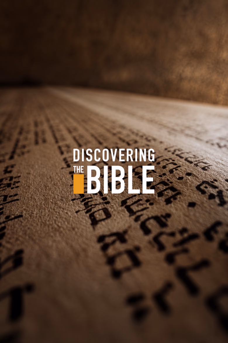 Discovering the Bible