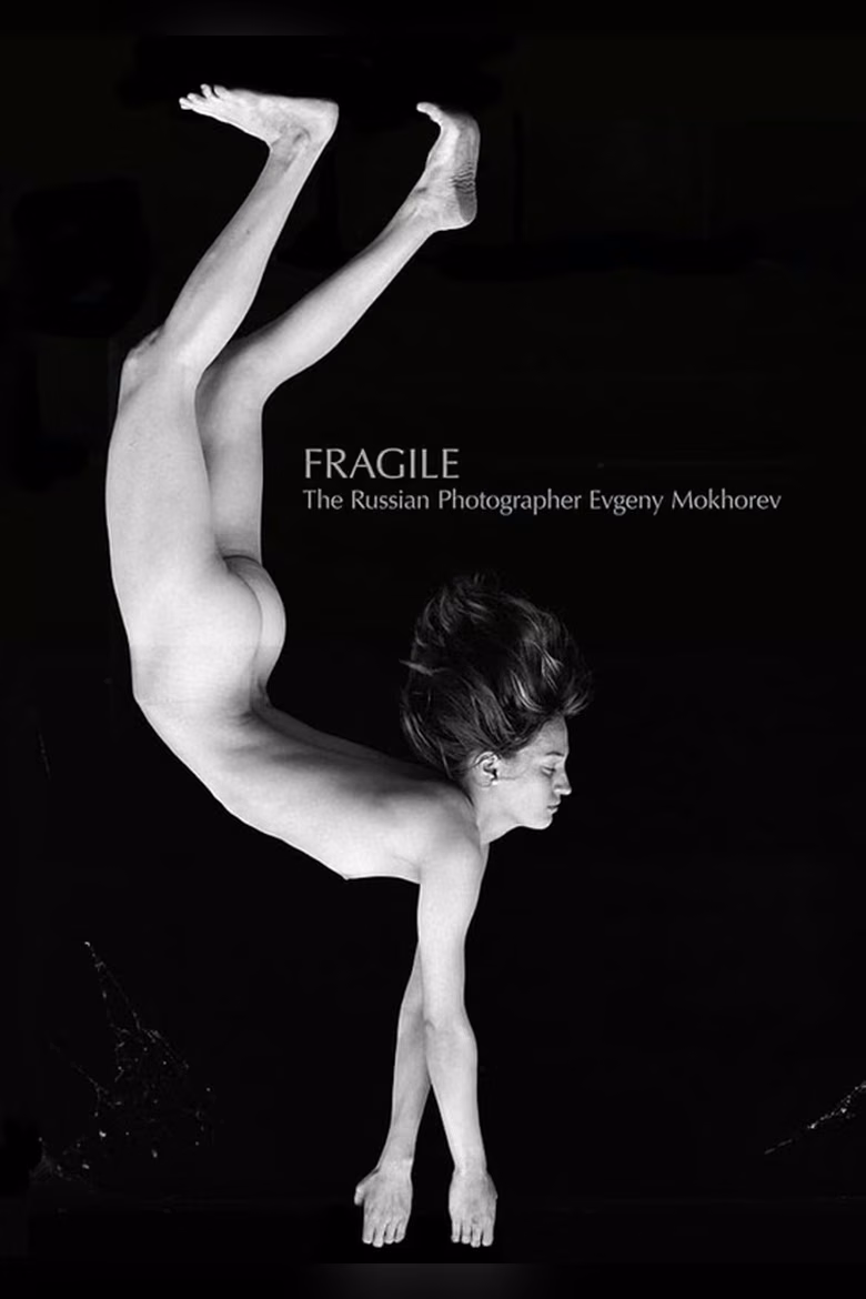 Fragile