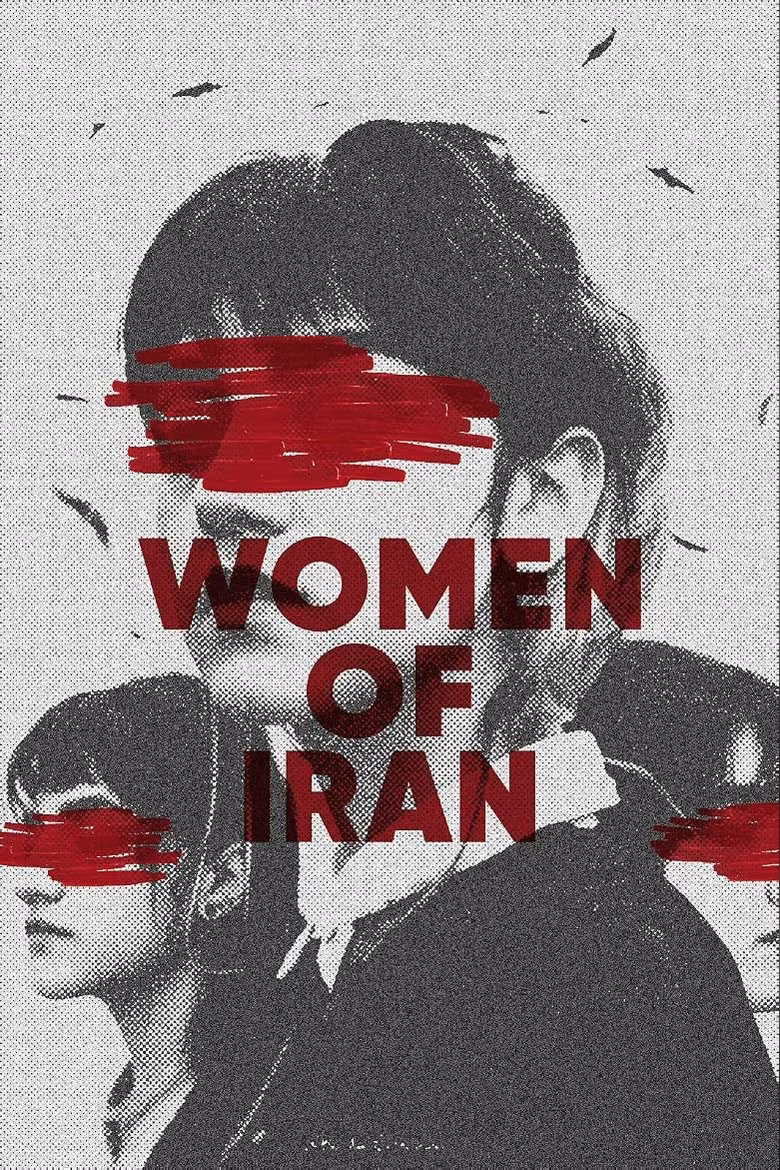 Inevitable Revolution: Women of Iran
