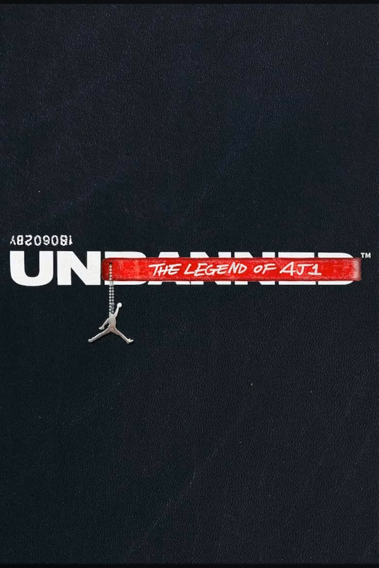 Unbanned: The Legend of AJ1